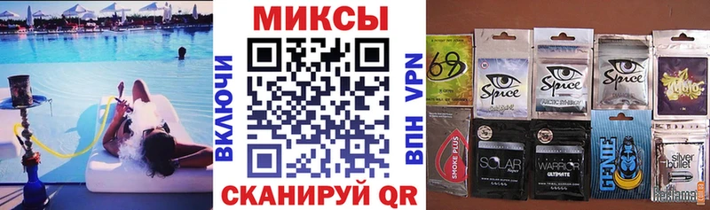 Бутират вода  Белебей 