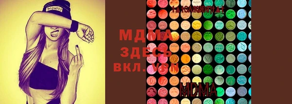 герыч Аркадак