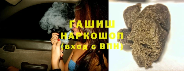 герыч Аркадак