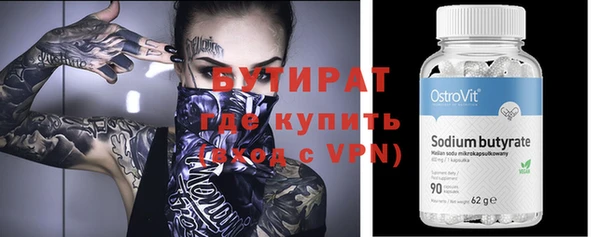 герыч Аркадак