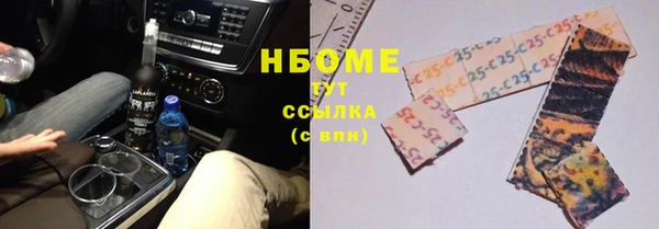 герыч Аркадак