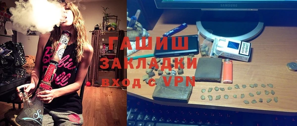 герыч Аркадак