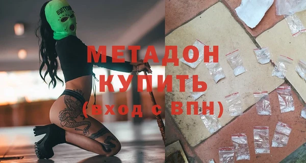герыч Аркадак