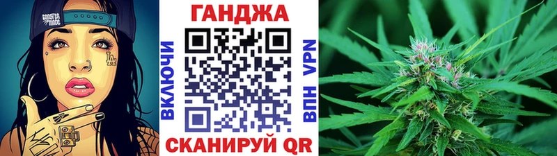Конопля MAZAR  Белебей 
